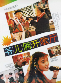 午夜影院a